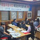 남산엔지니어링