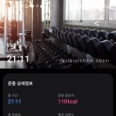 수영김밥 이미지