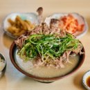 닥그네할망 이미지