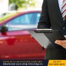 세명자동차써비스 이미지