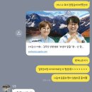 루피 하임 | 두바이 피스타치오 초코하임 찐후기