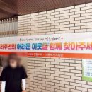 초량3동주민센터 이미지