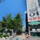 디에스빌