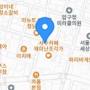 최가네칼국수샤브샤브