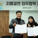 (주)우리들 푸드