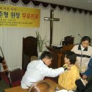 칠곡중앙의원 이미지