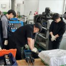 전기(산업)기사 필기과정 이미지