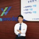 영우마켓