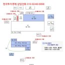 제원면사무소 이미지
