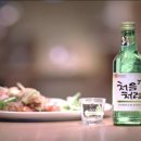 소주한잔 - 의성군 소보안계로 2072 | 소주한잔