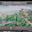 병마산성 이미지