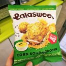 라라 편의점 | CU신상과자 단짠디저트 라라스윗 저당 콘스프맛 팝콘 내돈내산 솔직후기