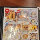 우동3 | 도화동맛집 시아우동 3인가족 방문후기