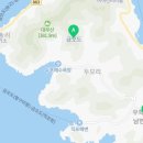 우실바다펜션민박 이미지