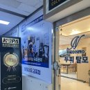 네오나오 김포점 | 김포 두피관리 네오나오 김포점 5개월 관리후기