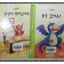 호진셀 - 태안군 안면대로 1296-53 | 호진셀