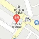 엄재동정형외과의원 이미지