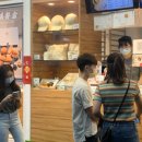 이스트호스텔 이미지