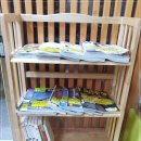 장수서창동 주민센터 이미지