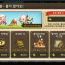 보르봉봉