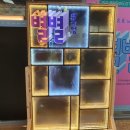 중앙지하도상가(에나몰) | 진주 별별 뮤지엄 트릭아트 비 오는날 가볼만한곳 중앙시장 지하상가 에나몰