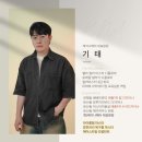케이나헤어