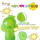 오키독키 이미지