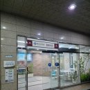 씨유좋은강안병원점 | [부산 간소화장례] 좋은강안병원 장례식장에서 부산추모공원 안치까지 3일장 후기 (한국장례컨설팅)