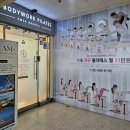 태성카프라자 네이버블로그