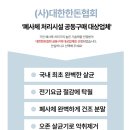 가인렌탈 네이버블로그