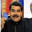 베네수엘라 반미감정 극단화 이미지