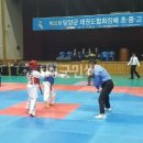 정무체육관 이미지