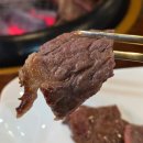 연우축산 | 창원 상남동 연우ㅣ투쁠넘버나인 한우 소고기 세트 후기