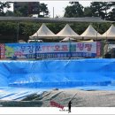 무창포해수욕장오토캠핑장 이미지