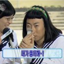 씨유 울산복산도화골점 | 가깝다 행복은