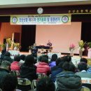 진산신협 이미지