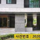 의왕덕성초등학교 이미지