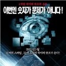 큐브2 네이버블로그