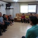 신현대아파트경로당 이미지