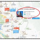 청구2차세탁소 이미지