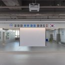 태권하이 태권도장 네이버블로그