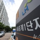 노원-상계-2029 이미지