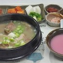 월출도가