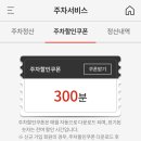 용산-170 이미지