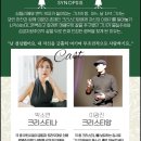 디자인은송(유) 이미지