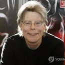 지와타네호