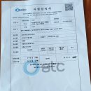 한밭농장 이미지