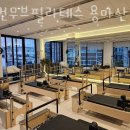 세컨무브필라테스 용마산점 | 면목동필라테스 세컨무브필라테스 용마산점 추천 위치 정보