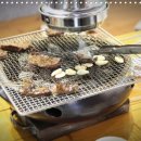 함밭숯불갈비 이미지