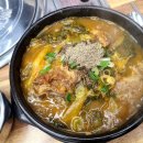 도르리감자탕 | 평택 안중 깍두기 맛집 도르리 감자탕 뼈해장국